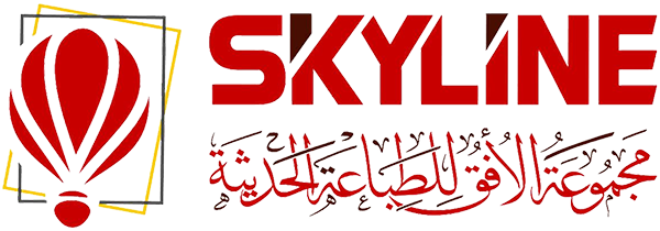 Skyline Group